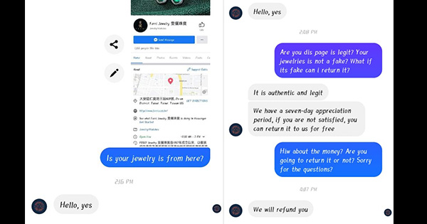 詐騙集團謊稱商品來自斐儷珠寶