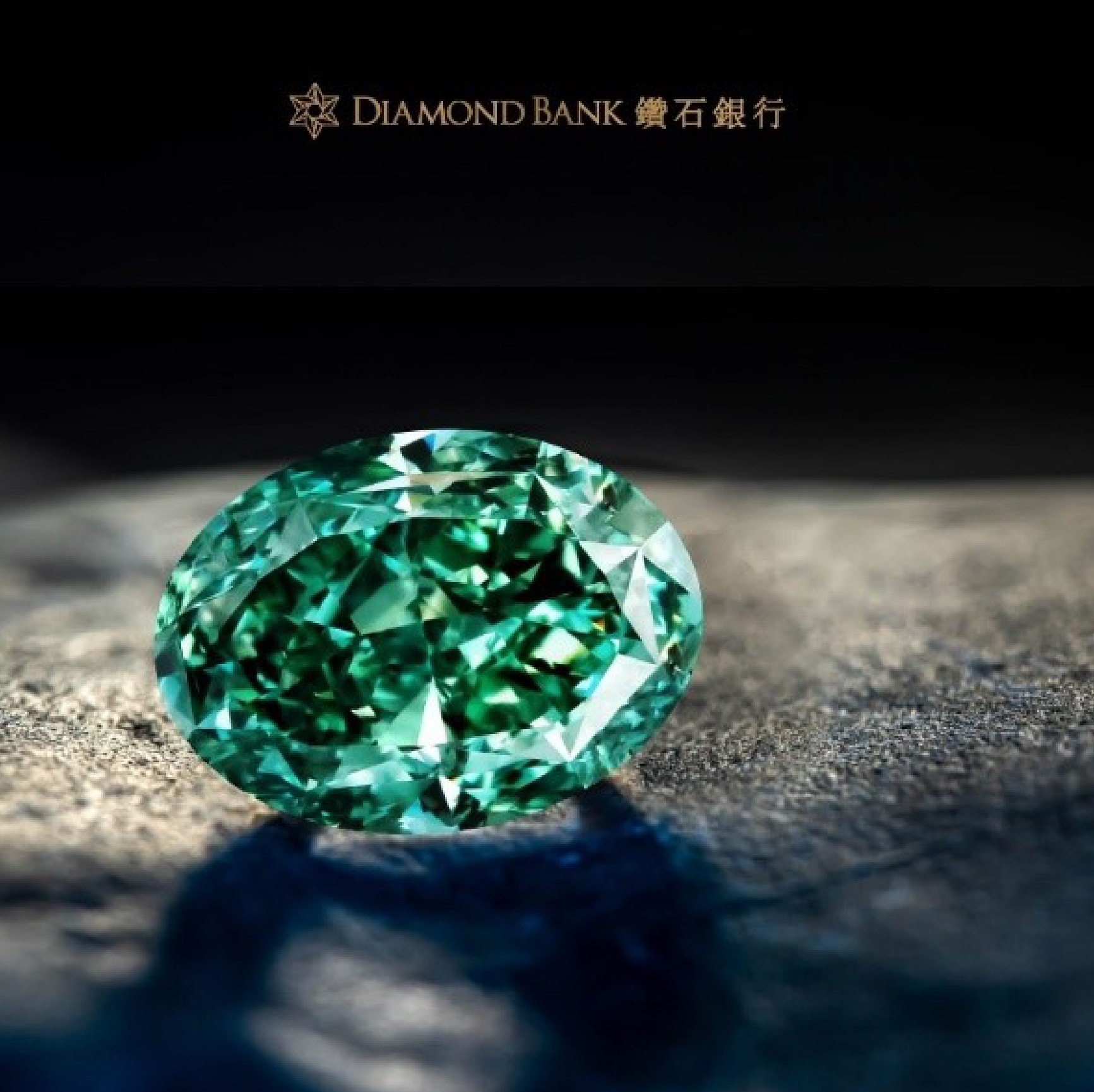 2021 Diamond Bank Fancy Color Asia Tour